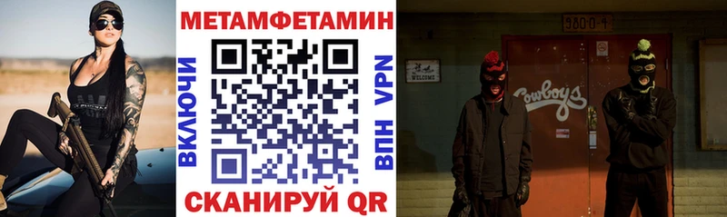 kraken как зайти  Острогожск  Amphetamine Розовый 