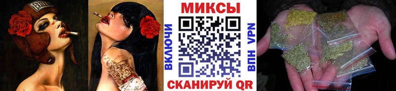 Бутират буратино  Острогожск 