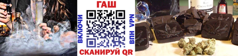 ГАШИШ 40% ТГК  Острогожск 