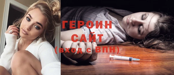 спиды Беломорск