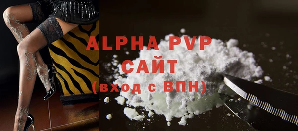 спиды Беломорск