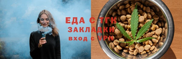 сатива Богданович