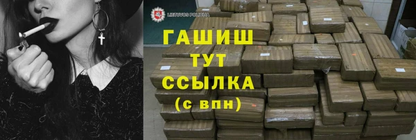 спиды Беломорск