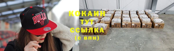 спиды Беломорск
