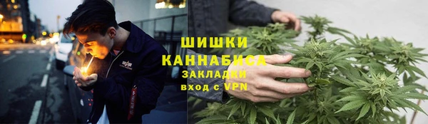 спиды Белоозёрский