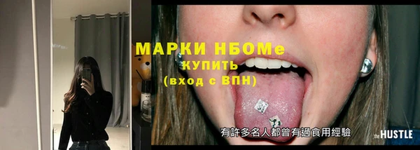 сатива Богданович