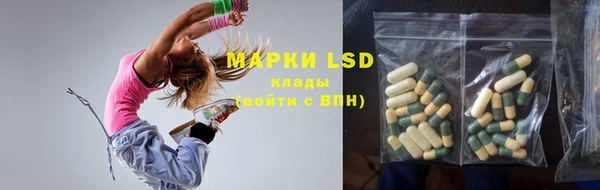 спиды Белоозёрский