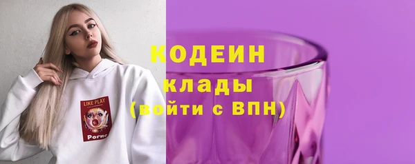 спиды Беломорск