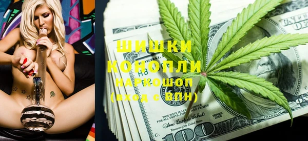 спиды Белоозёрский