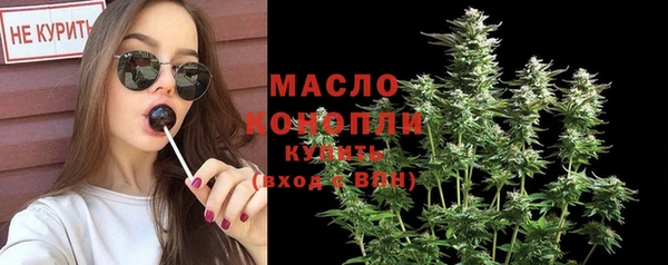 спиды Белоозёрский