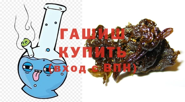 спиды Белоозёрский