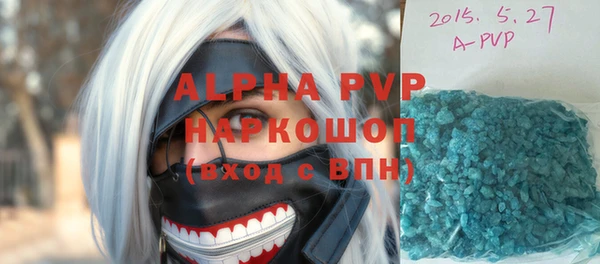 спиды Беломорск