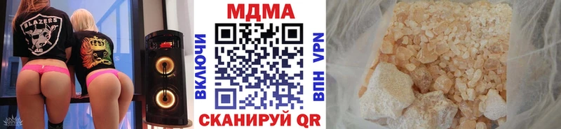 MDMA crystal  как найти наркотики  omg ТОР  Острогожск 